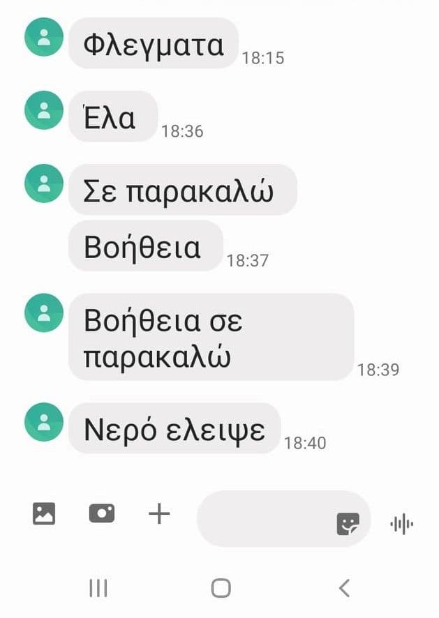 4178757865669864 277586121 10160158813950719 8376898433479256956 n
