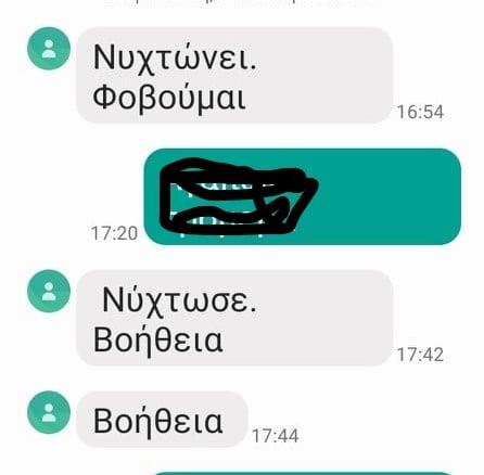 4178757893749864 277570182 10160158812575719 3541559685124682203 n