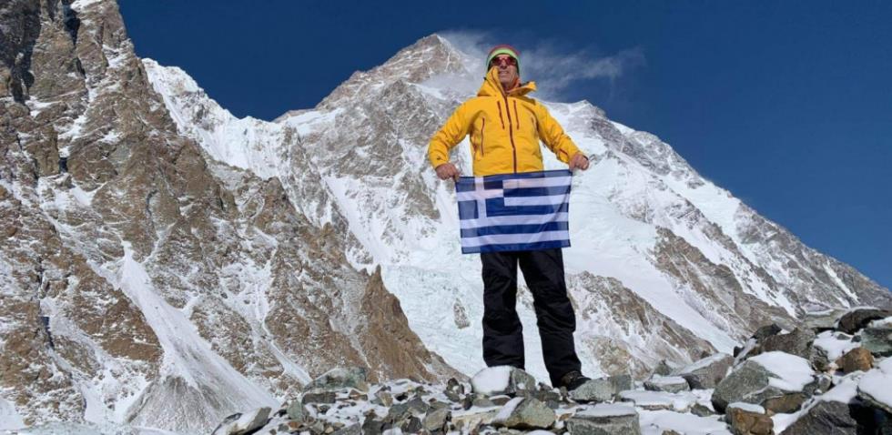 4189947759613716 image