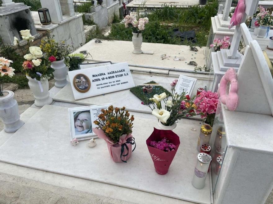 4191015525922862 image