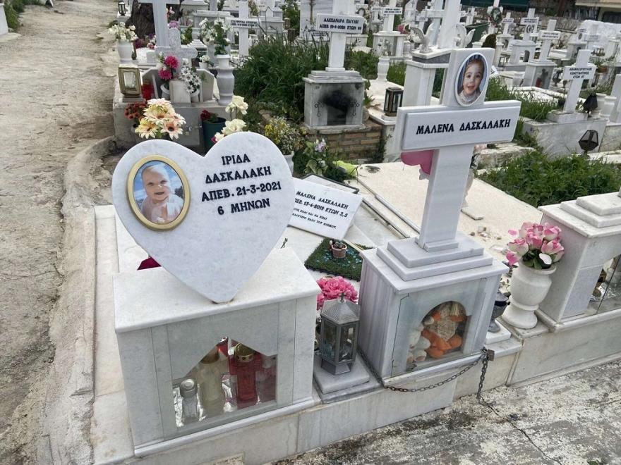 4191015700333098 image