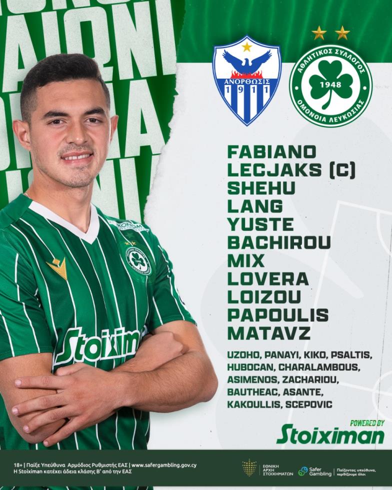 4202283571008225 frr1nlgx0aa0dh3