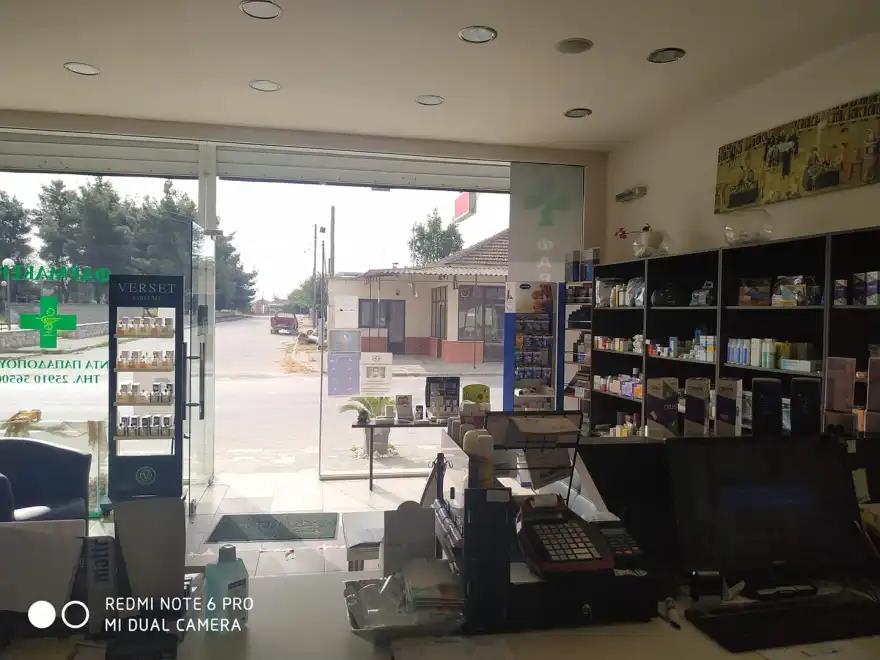4210818482251481 image