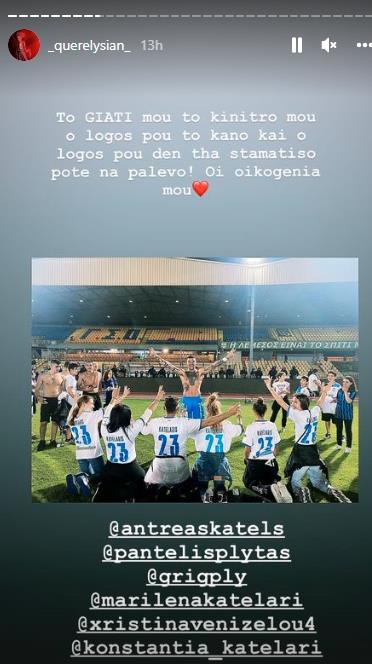 4219363511326781 499