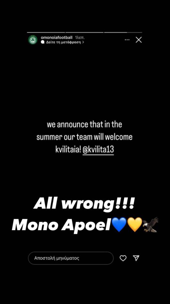 4230044632189016 image