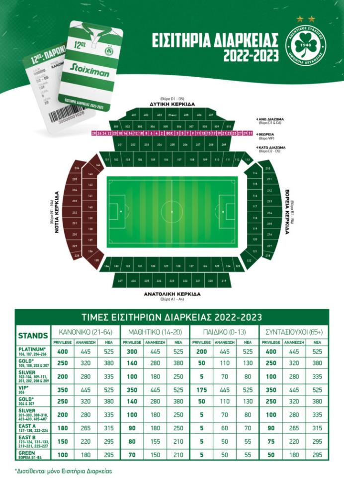 4251342356144943 image