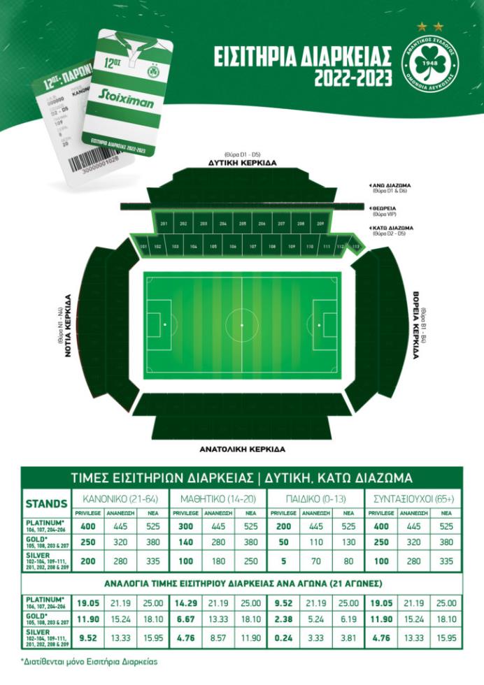 4251342677504943 image