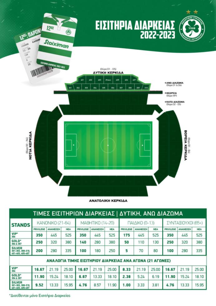 4251342915248943 image