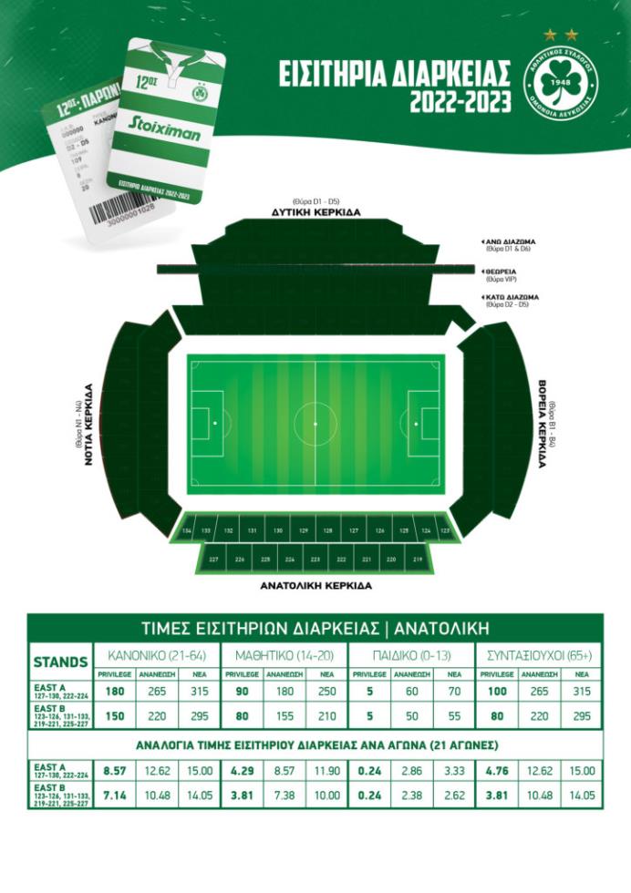 4251343023980943 image