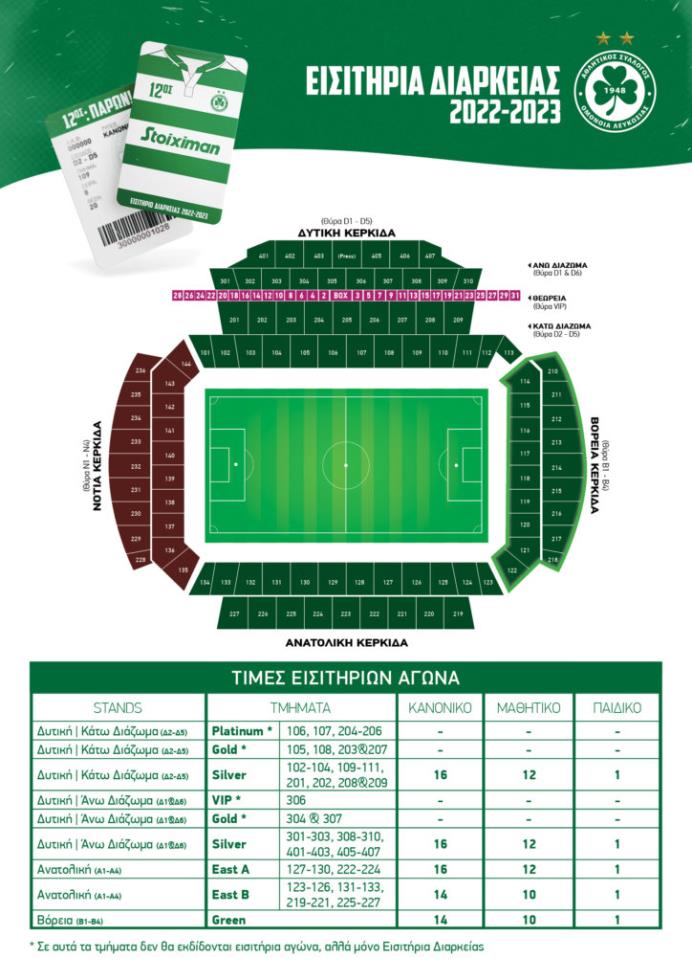 4251343252052943 image