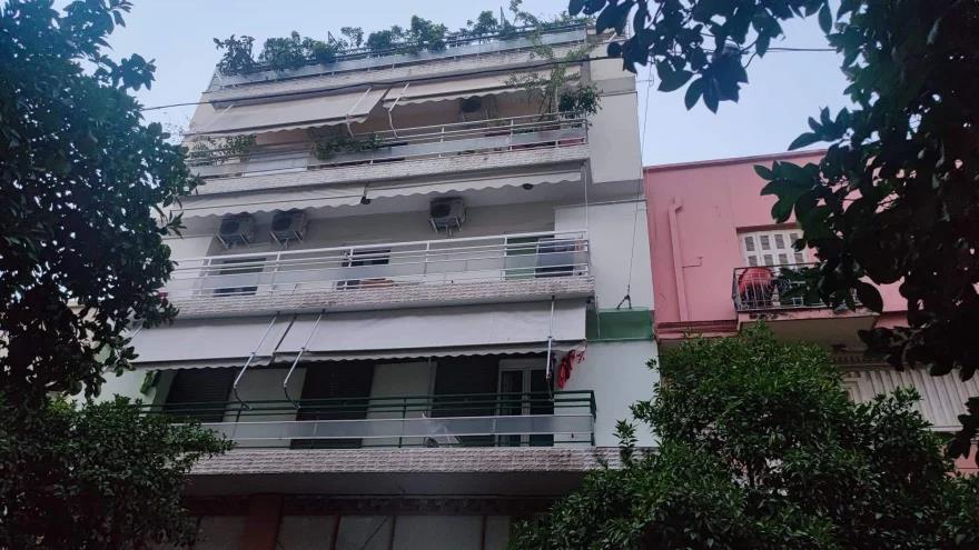 4252961401469029 image