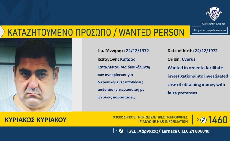 4253008212545029 image