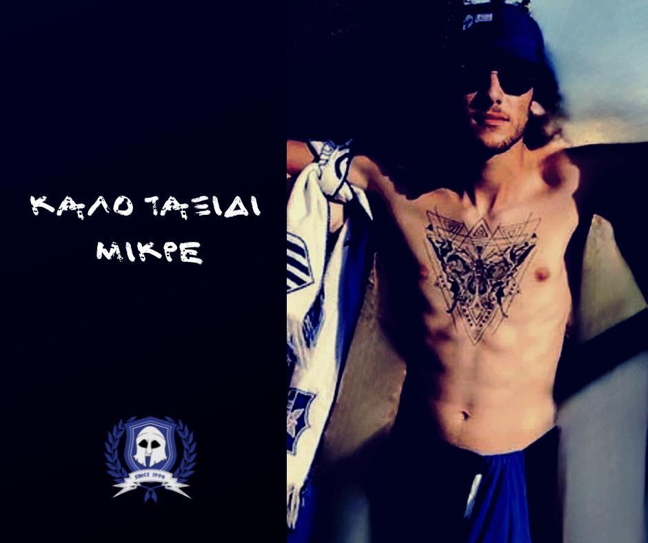 4253816615189358 290275033 5482866741745582 2488610001962816971 n