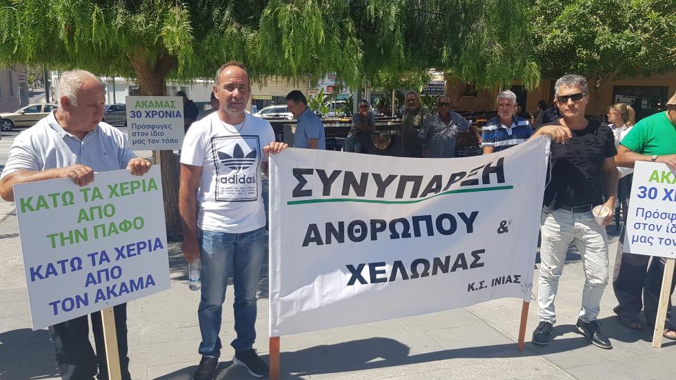 4253951736599528 DOC.20220625.3478315.kikilast1