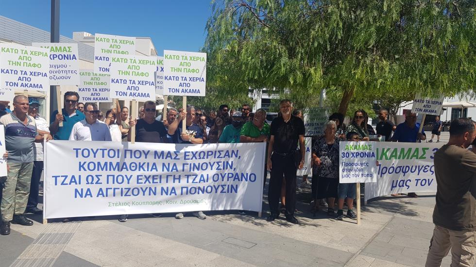 4253951817251528 DOC.20220625.3478318.kikilast2