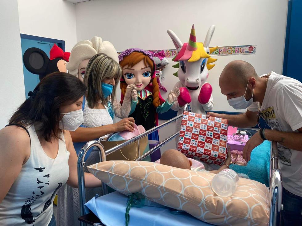 4254021034727123 image