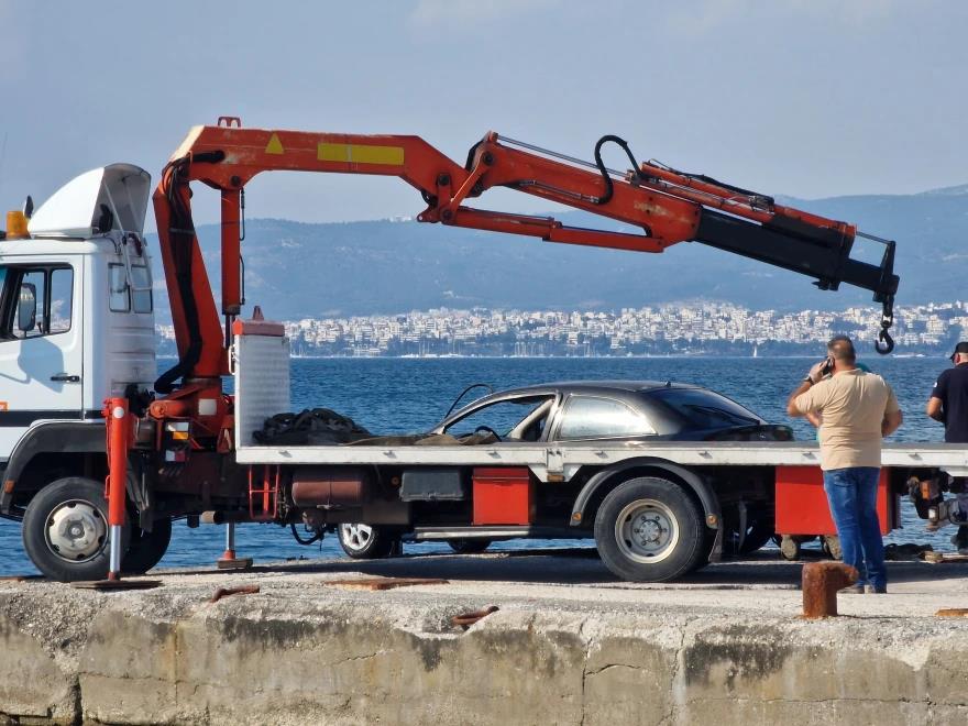 4255892465282238 image