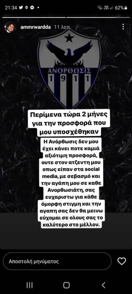 4261166513629826 image