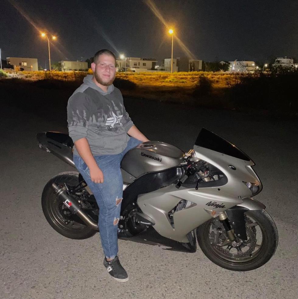 4261986460359631 image