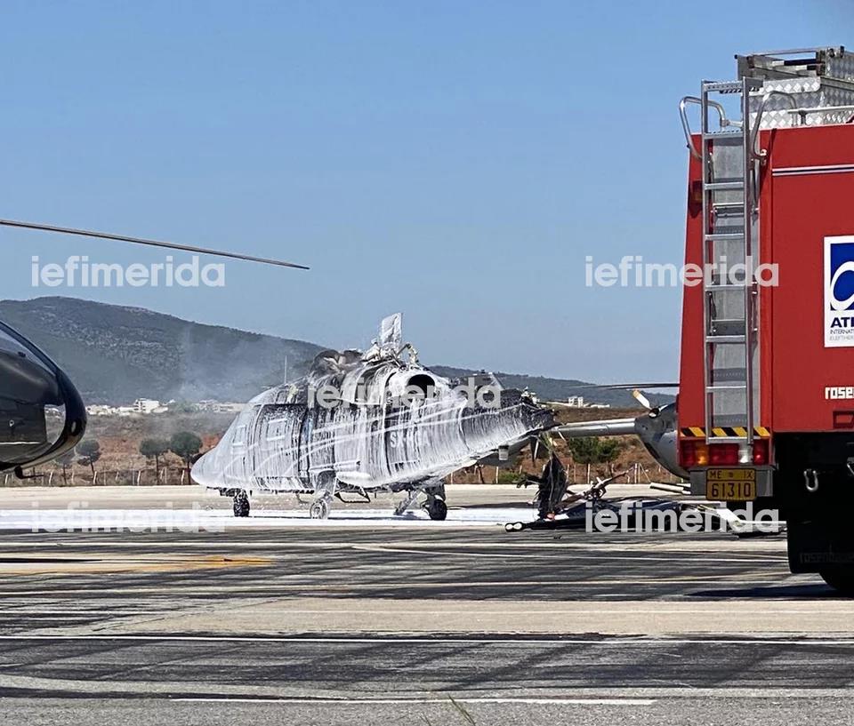 4274655635580175 image