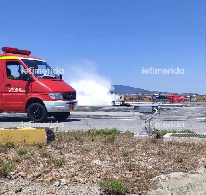 4274655915754379 image