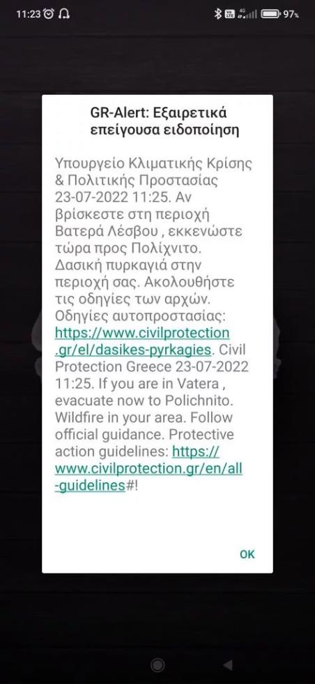 4278176503723587 image