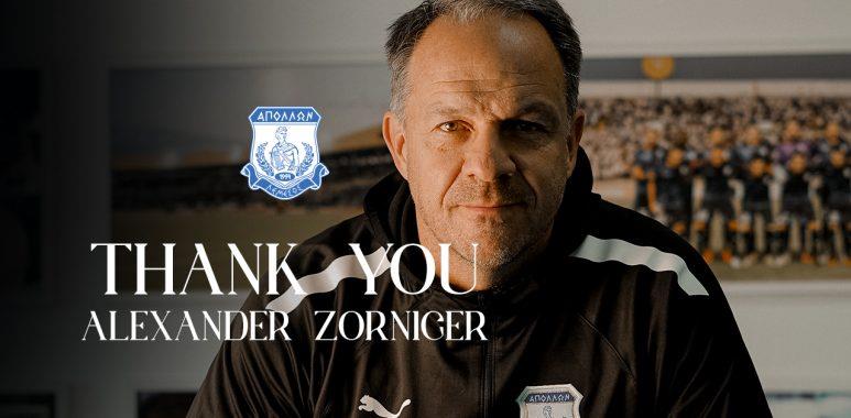 4293790676836481 image