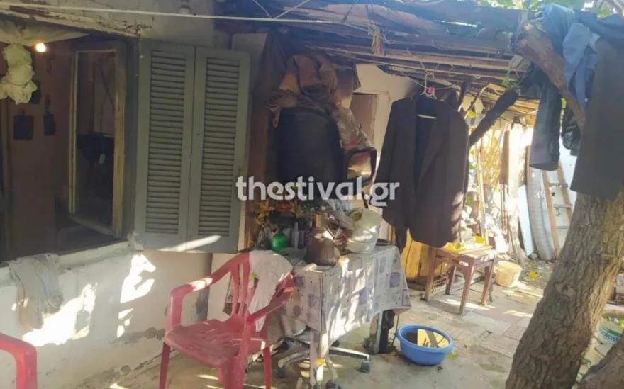 4314336405366845 image