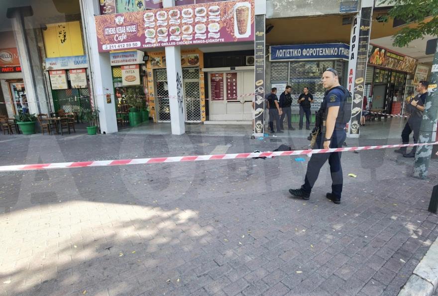 4315360922440243 image