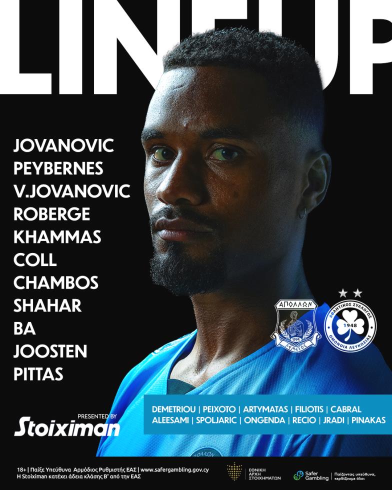 4321511108630255 image