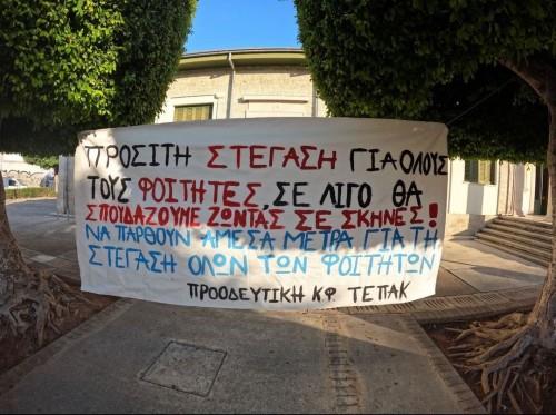 4322193100650785 image