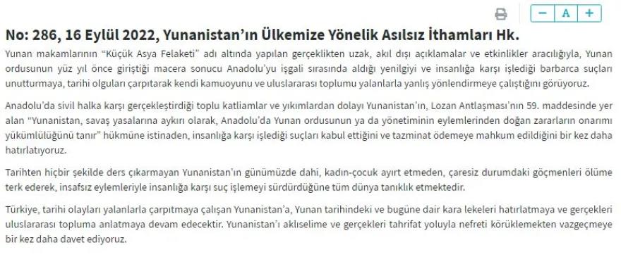 4325563820779780 image