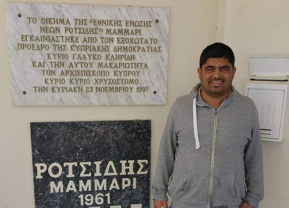 4325785177934449 image