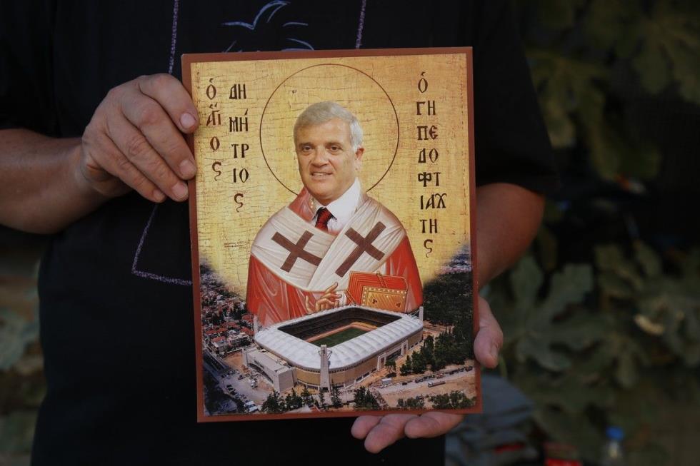 4338025562880884 mellisanidis