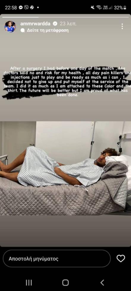 4340192069696812 image