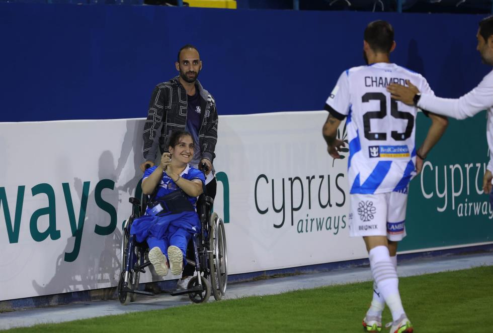 4346742790870616 SAK 5485