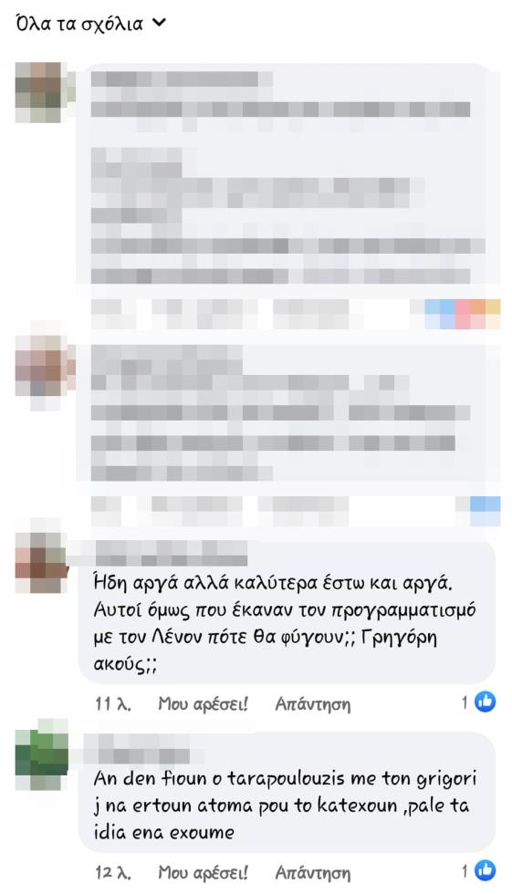 4353589924625182 70