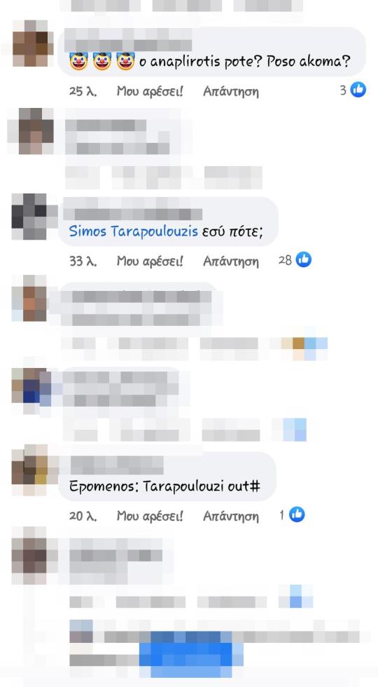 4353589932269084 20