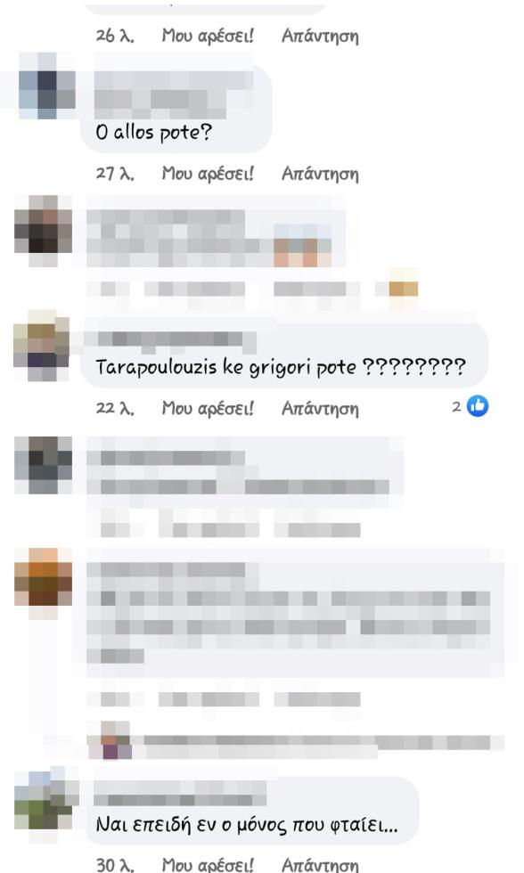 4353589940224982 10