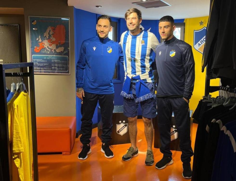 4361163208063900 image