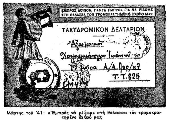 4361865373451057 image