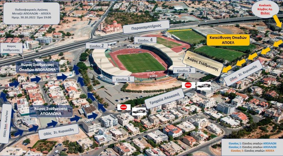 4363528210608000 image