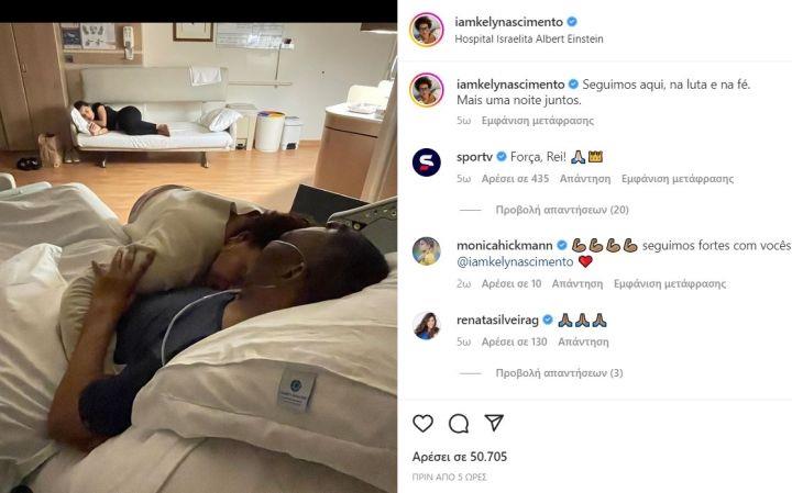 4411072860313304 image