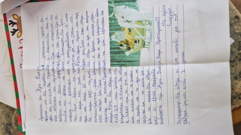 4409535089400819 auto1