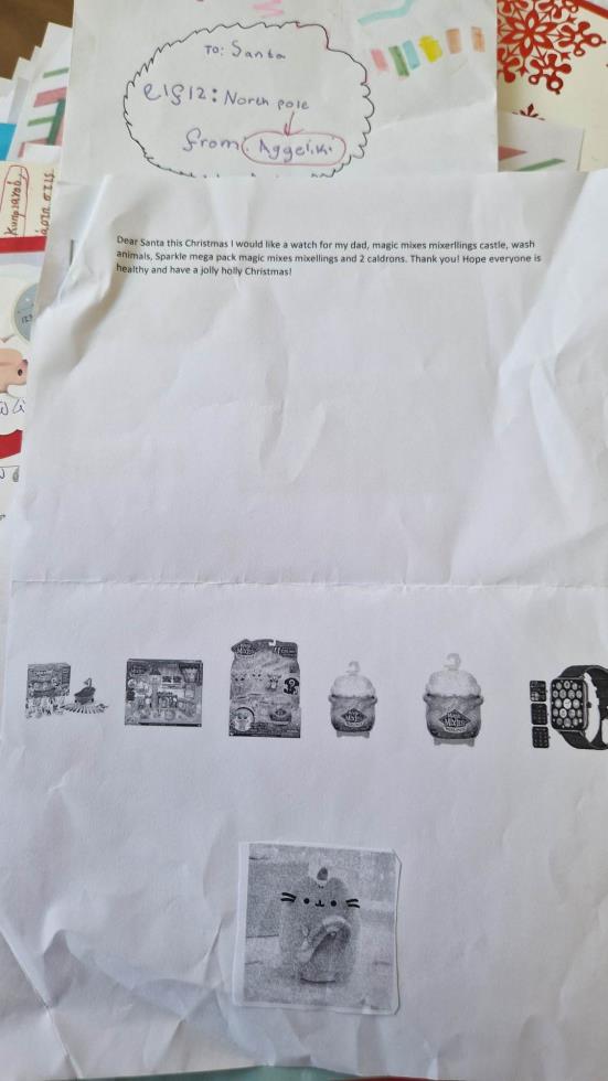 4409537429898033 image