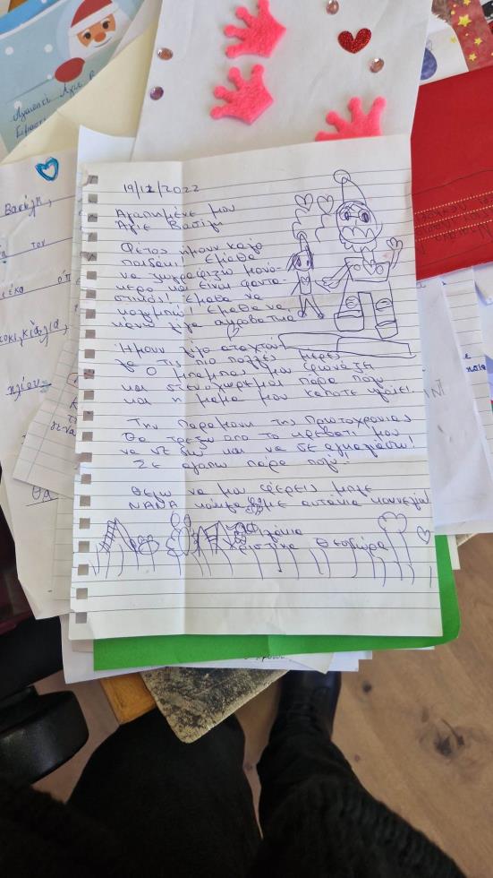 4409538293235237 image