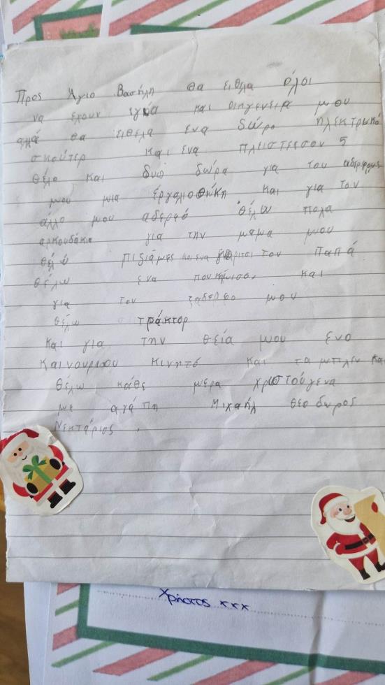 4409539883709572 image