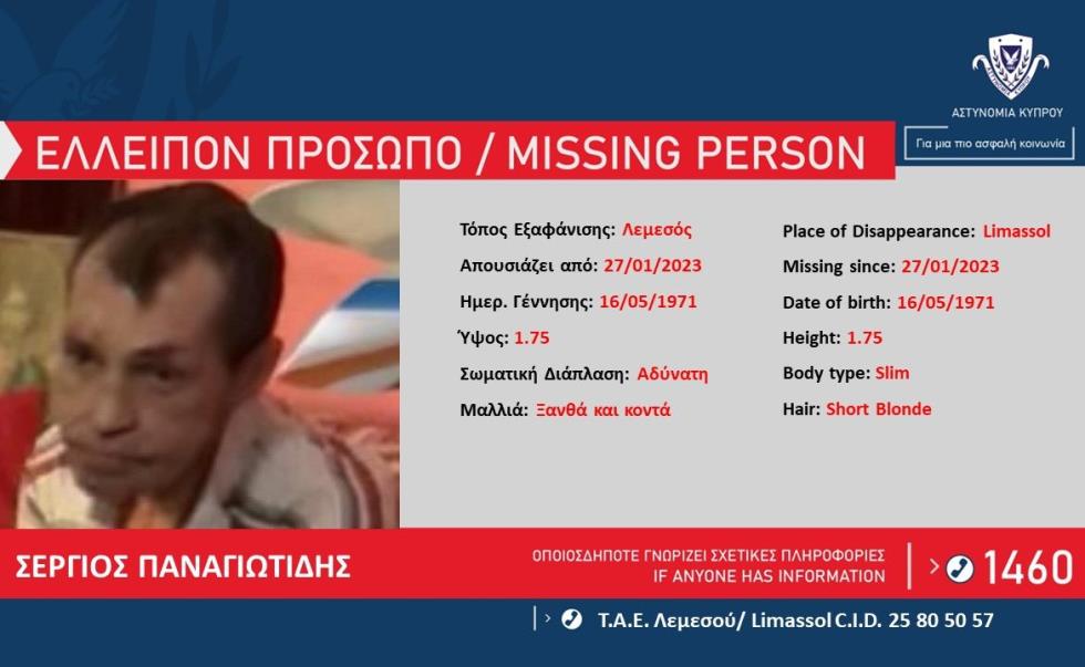 4442539308685556 image