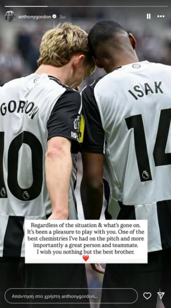 5260606195667209 gordon-isak-full