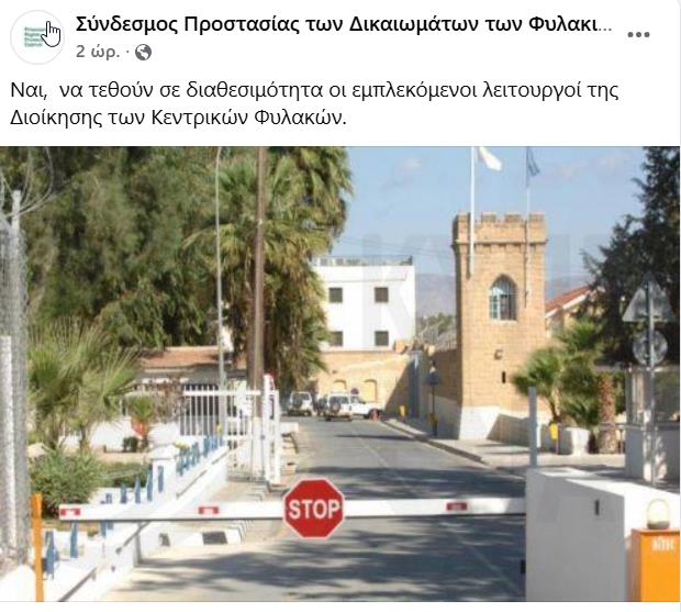 5282963503380927 ScreenHunter 118 (01)